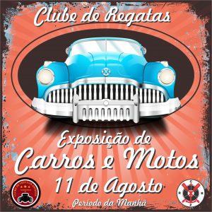 exposicao-de-carros-2