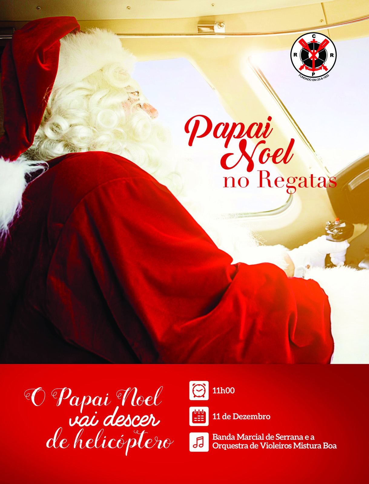 Chegada do Papai Noel – 11 de Dezembro