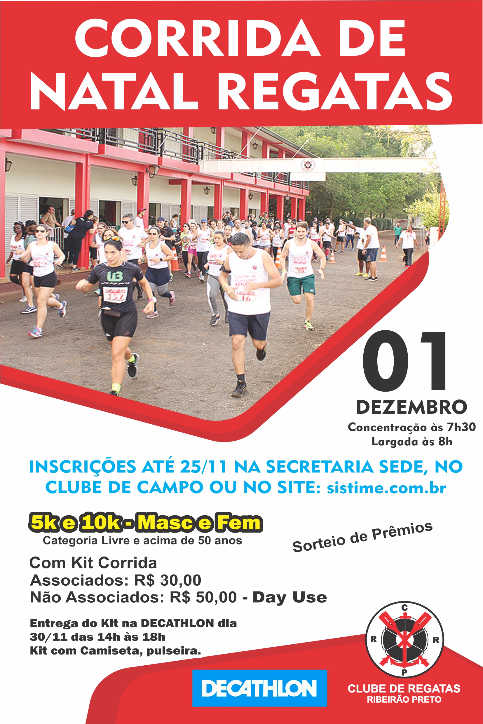 Corrida de Natal Regatas – 01/12