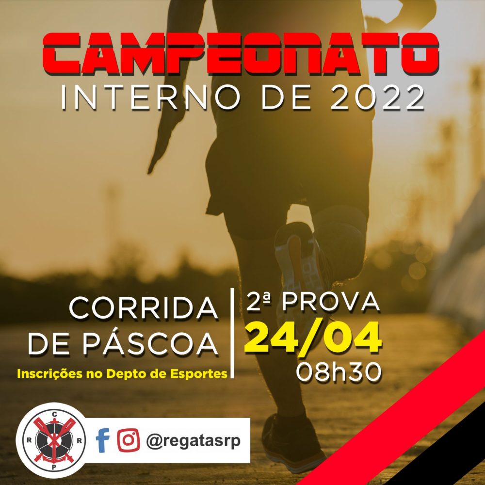 Corrida Interna – 2ª PROVA