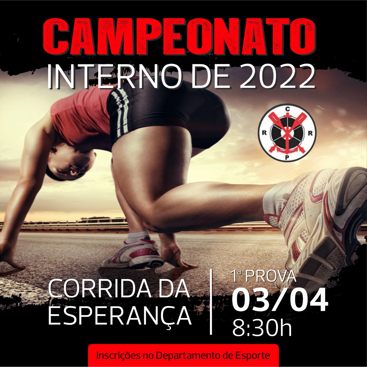 Corrida Interna  – 1ª PROVA