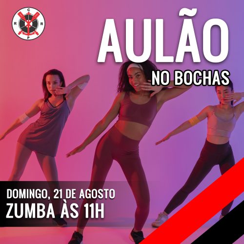 Zumba (21/08)