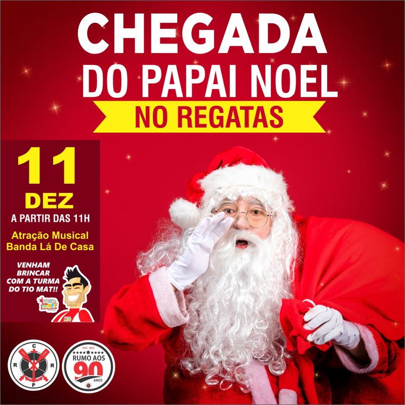 Chegada do Papai Noel – 11/12