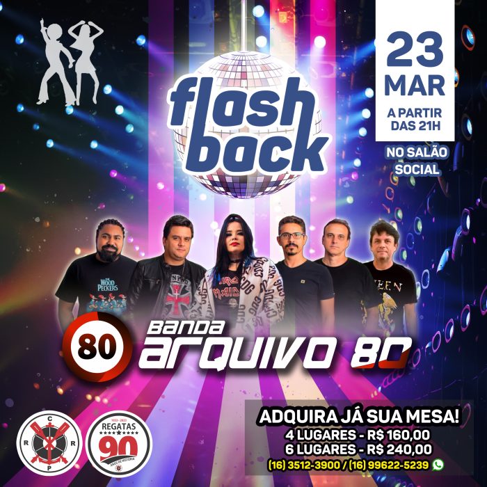 Flash Black – 23/03