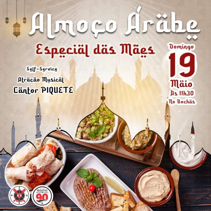 ALMOÇO ÁRABE 2024